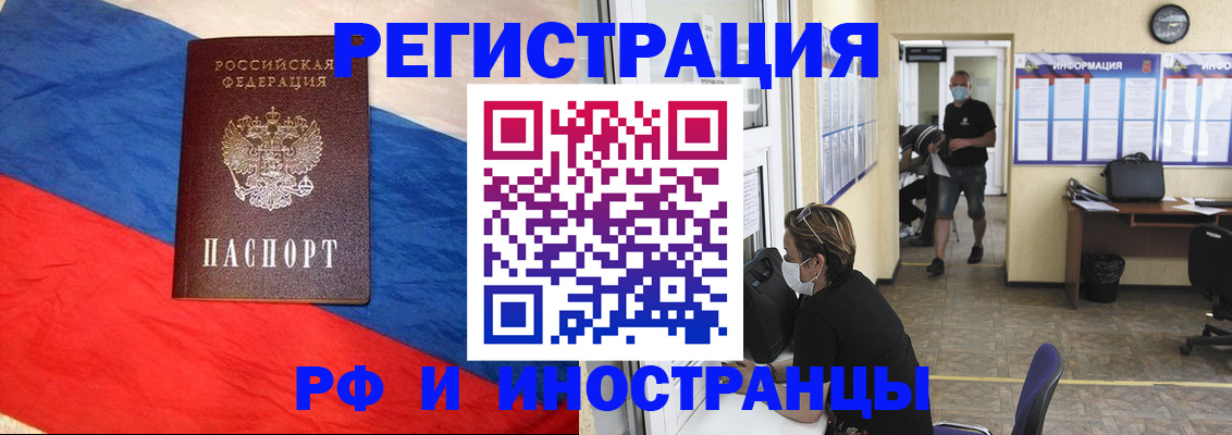 найти адрес прописки в Нижнем Тагиле